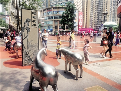 引发争议的“昭君牧羊”。