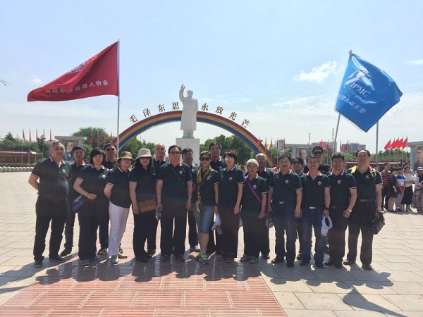 1463904830443604.jpg 1.jpg