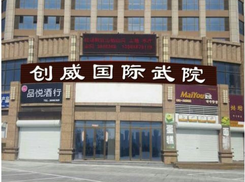 1463971928125520.jpg 1_副本.jpg