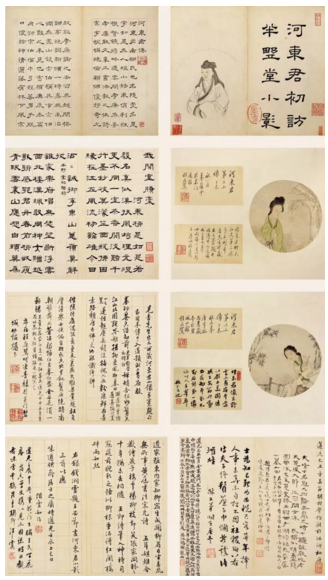 1464160604844504.png QQ图片20160525151221.png