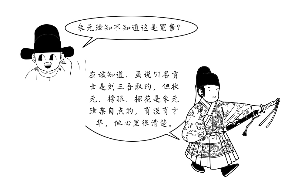 1464234642653450.jpg 20.jpg