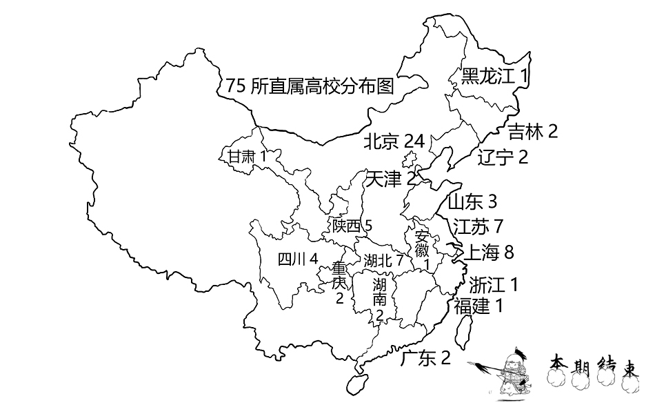 1464235030938546.jpg 42.jpg