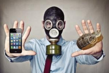 1464499590484605.jpg 手机致癌.jpg