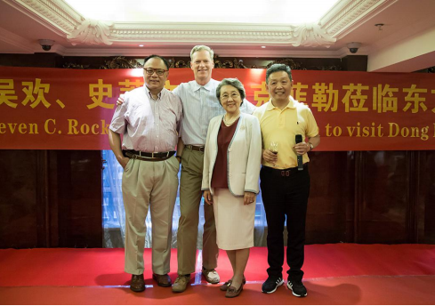 1464522068409046.png 3.png