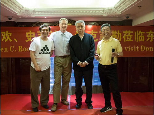 1464522081186065.png 4.png