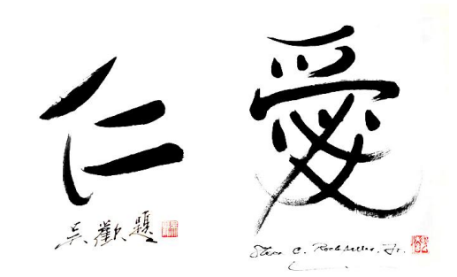 1464522383348222.png 13.png