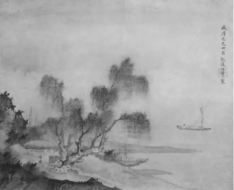 1464659484796664.png 8.png