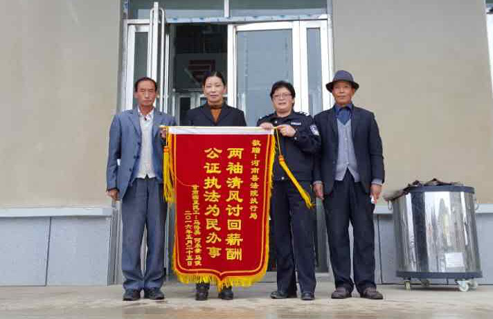 1464748522116462.png 1464748522116462.png