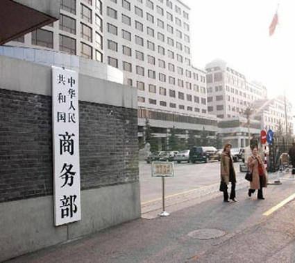 1464955766615426.jpg W020080903623376453409.jpg