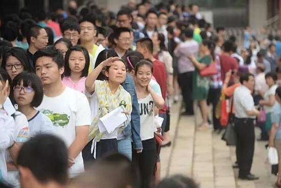 高校自主招生考题