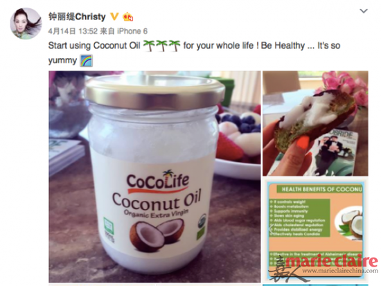 美貌和健康缺一不可