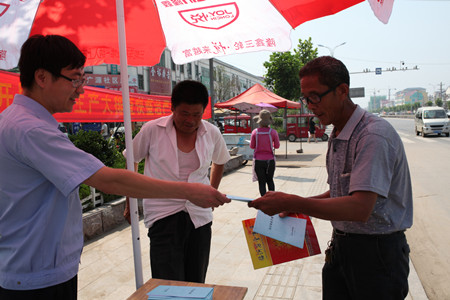 1466383175939261.jpg IMG_5227.JPG