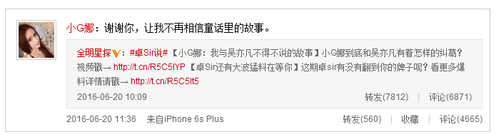 1466401671771065.png QQ图片20160620134606.png