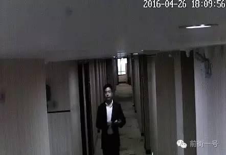 湖南高院领导被曝多次上班时间与不同女子开房