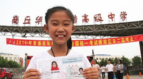 1467003137419639.jpg 0.jpg