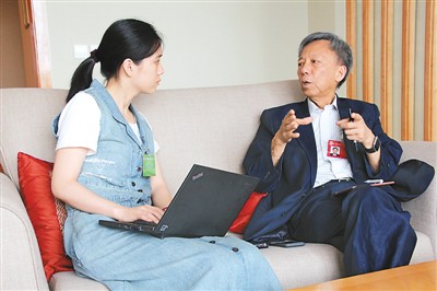 1467261024452913.jpg rmrbhwb2016063012p43_b.jpg