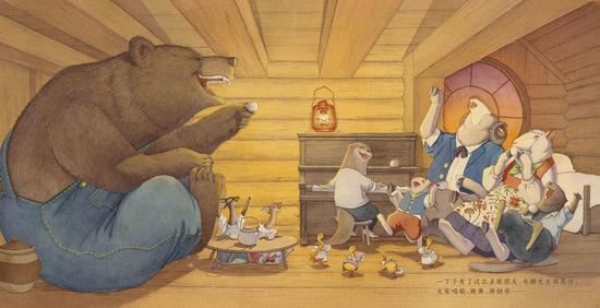 《水獭先生的新邻居》李星明