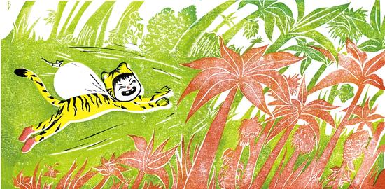 《我不睡觉》陈晓蕾