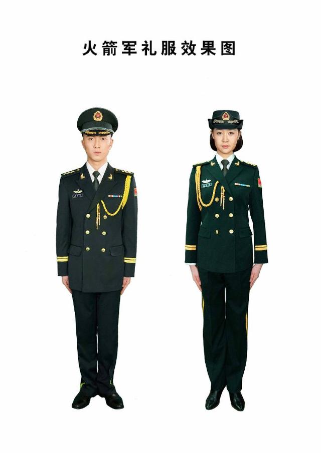 国防部：火箭军部队换发新式礼(常)服