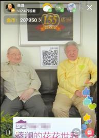 点击进入下一页