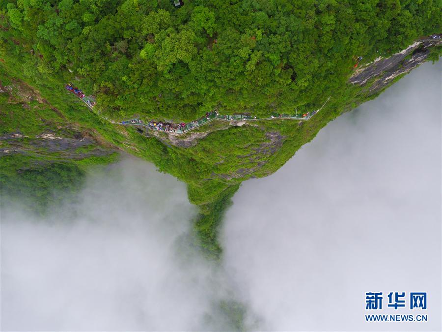 #（生态）（3）如梦似幻天门山
