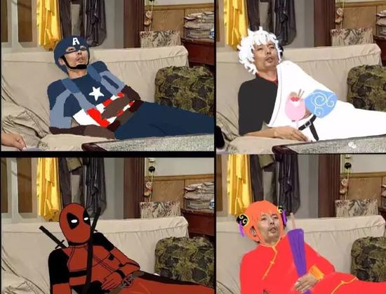 被玩坏的葛大爷