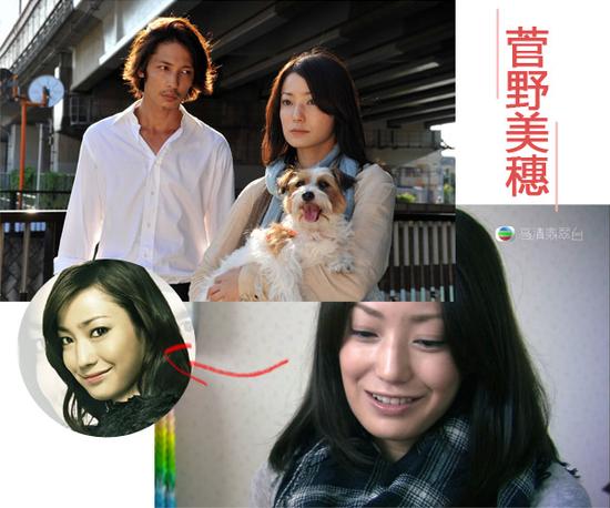 《和恶魔契约的女人》魔女：菅野美穗饰演上芽衣子