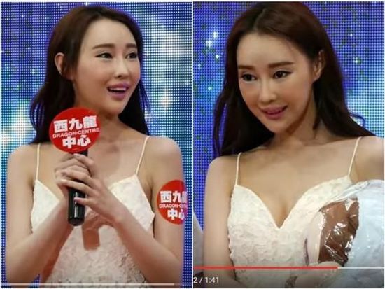 祁迹坚称脸是“纯天然”