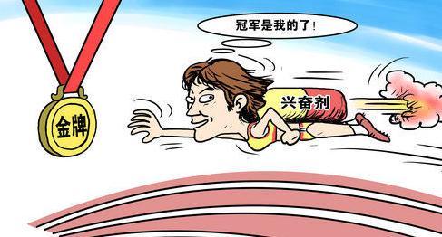 肯尼亚执教马拉松的意大利人克拉迪奥面临滥用兴奋剂指控。