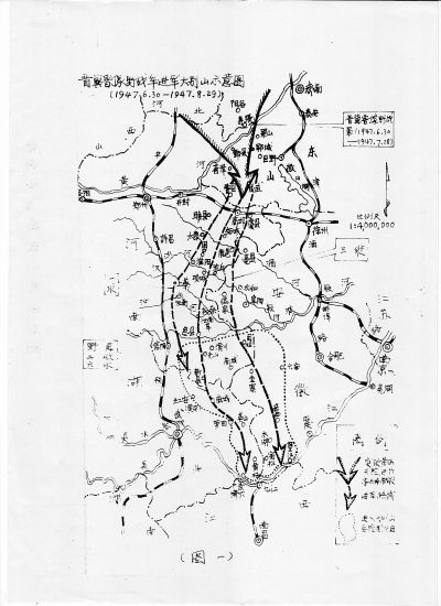 解放战争中鲜为人知的鈥溙刂直