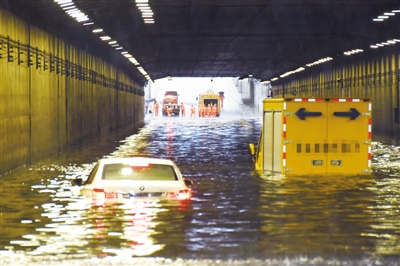 1469074970672383.jpg rmrbhwb2016072104p33_b.jpg