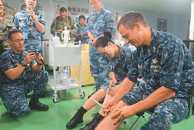 1469075437491226.jpg 1469040412020_1.jpg