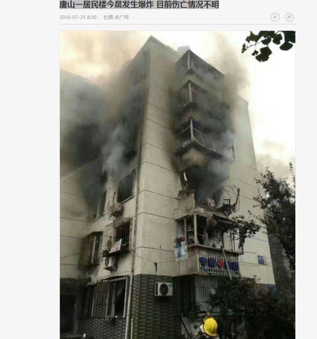 1469408592938958.png 04.png