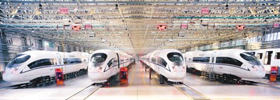 1469608232238222.jpg rmrbhwb2016072712p27_b.jpg