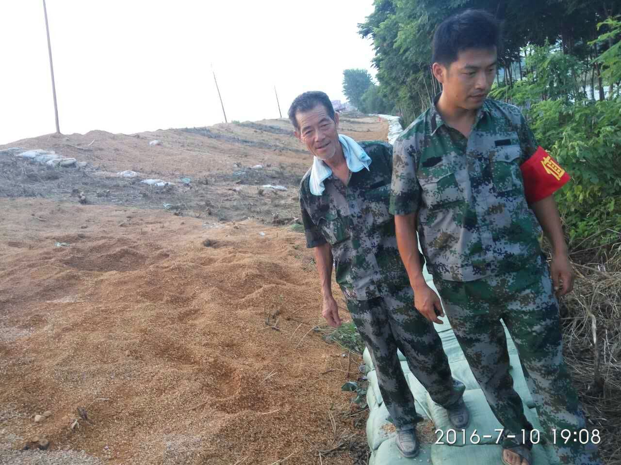 1470392492459832.jpg 1470392492459832.jpg