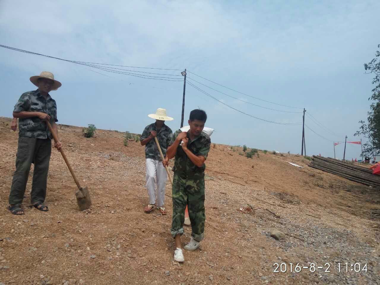 1470392527391168.jpg 1470392527391168.jpg