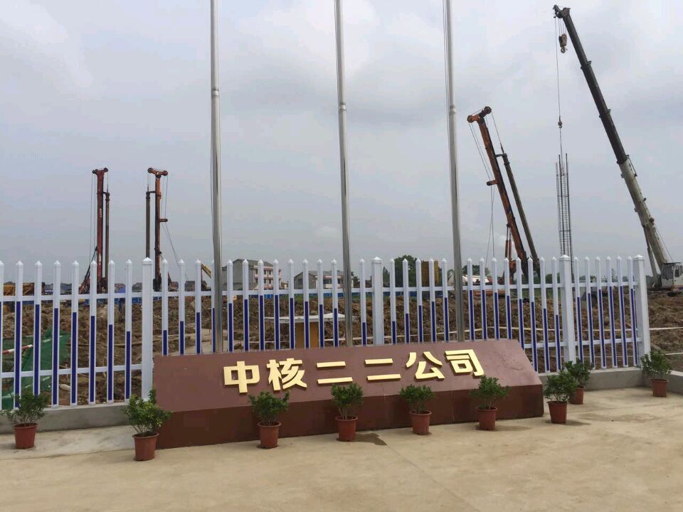 1470621611635732.jpg 1470621611635732.jpg