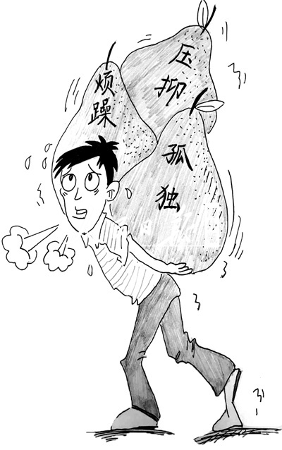 留学心理健康为何频敲警钟 调适心理讲方法