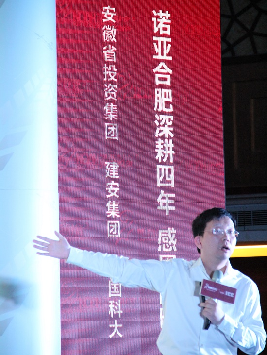 1470646468397799.jpg IMG_4622.JPG