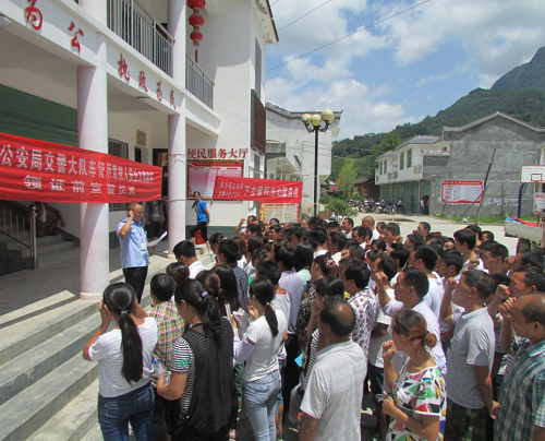 1470654386117335.png QQ图片20160804220421.png