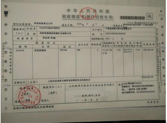 1470718236245462.png 1470718236245462.png