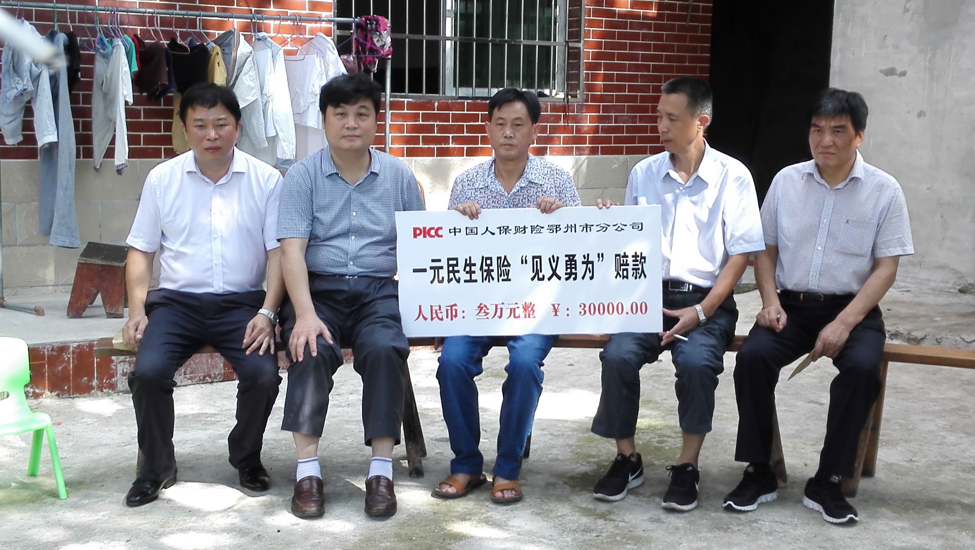 1470964167923042.jpg 1470964167923042.jpg