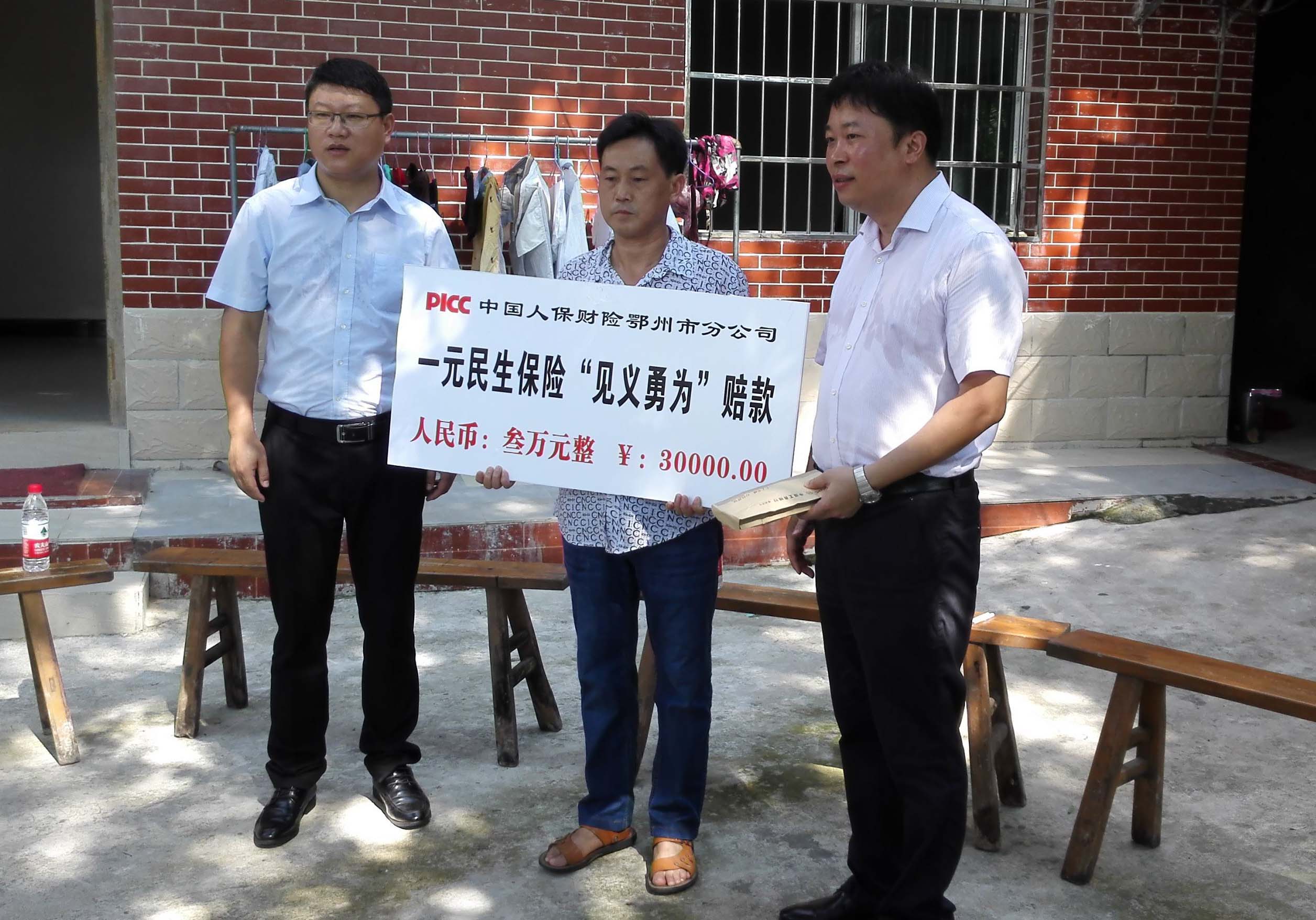 1470964234876693.jpg 1470964234876693.jpg