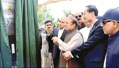 1471223373805404.jpg 1471203765789_1.jpg