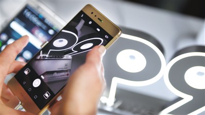 1471223697596191.jpg rmrbhwb2016081509p27_b.jpg