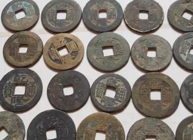 乾隆通宝.jpg