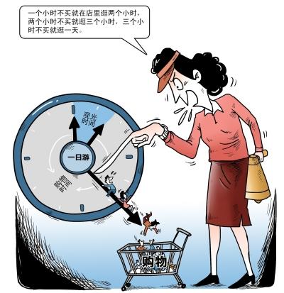 1471310842930212.jpg 137494154.jpg