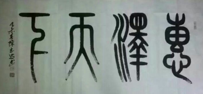 1471494195240689.jpg 1471494195240689.jpg