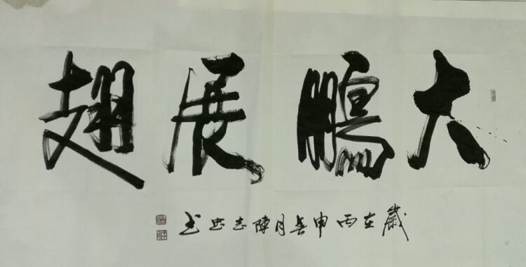 1471494195826036.jpg 1471494195826036.jpg