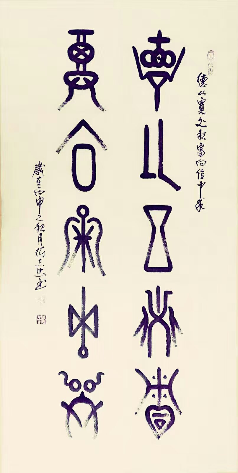 1471494196231821.jpg 1471494196231821.jpg